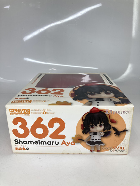 ねんどろいど 東方プロジェクト 射命丸文｜商品番号