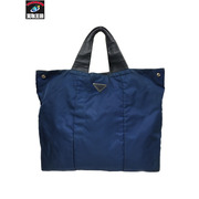 PRADA トートバッグ ネイビー