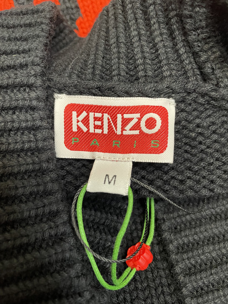 KENZO バックフラワージャガード ニットカーディガン M ブラック