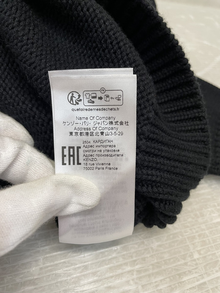 KENZO バックフラワージャガード ニットカーディガン M ブラック