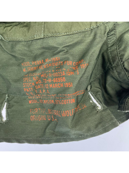 OLD・VINTAGE ハット 50s ウルフファーフードカーキ