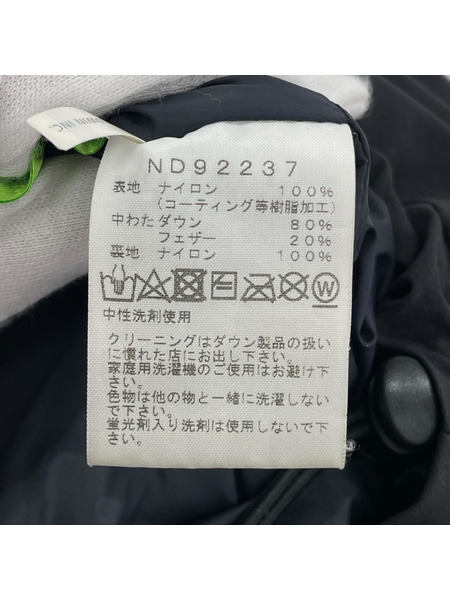 ダウンジャケット マウンテンダウンジャケット XL