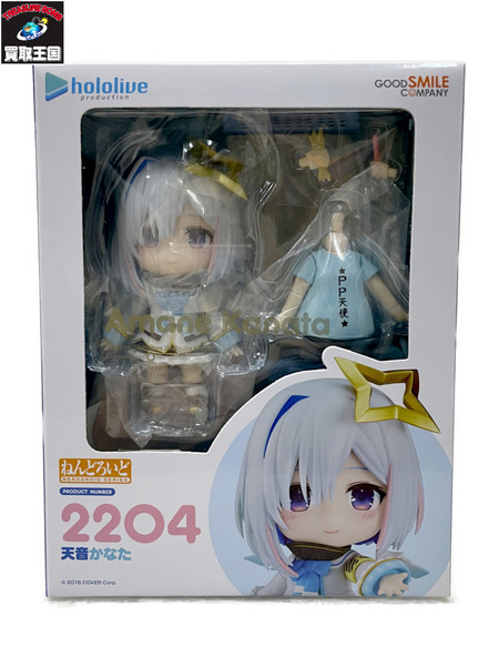 GOOD SMILE COMPANY ねんどろいど ホロライブ 天音かなた｜商品