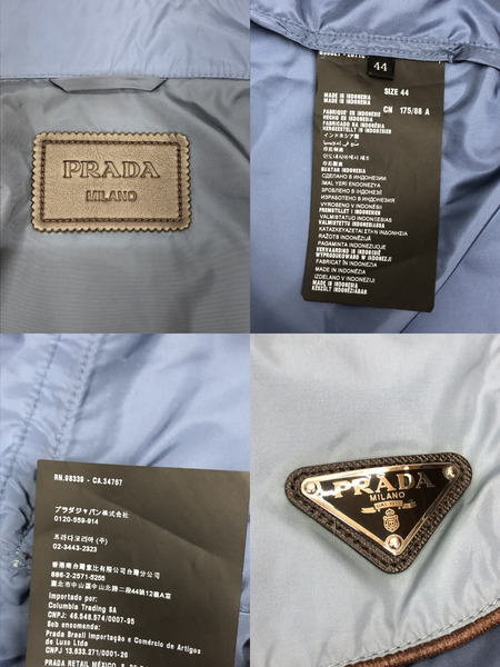 PRADA/ナイロンブルゾン/44/ネイビー
