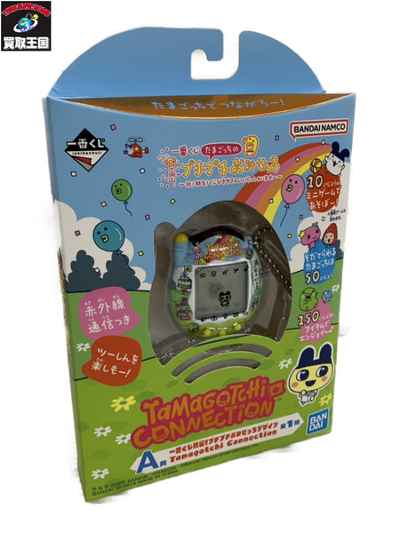 ファンシーその他 A賞 プチプチおみせっちデザイン Tamagotchi Connection