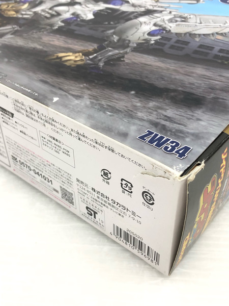 ゾイドワイルド ZW34 1/35 ガトリングフォックス キツネ種