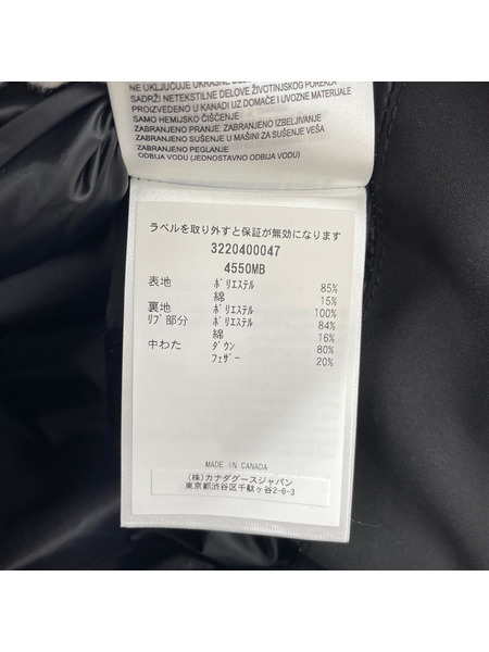 CANADA GOOSE ダウンジャケット MAITLAND PARKA[値下]
