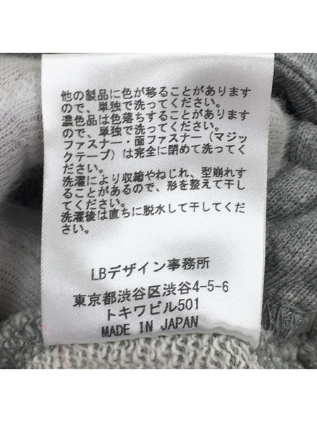 Laid.B フロストモーニングパンツ Frost Morning Pants 3 Grey