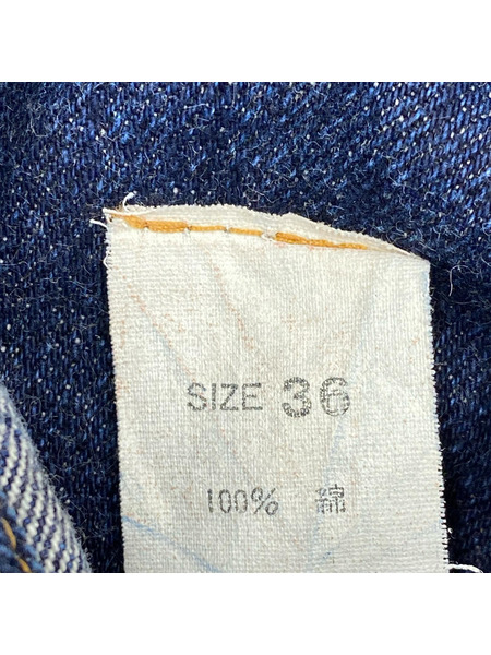 Denime デニム・ジーンズ D-HG 1118 赤耳 36