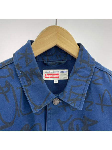COMME des GARCONS SUPREME Cotton Painted Canvas Chore Coat