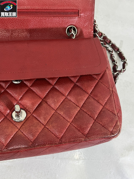 Chanel マトラッセ 25 ダブルフラップ チェーンショルダーバッグ