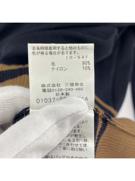 MACKINTOSH PHILOSOPHY 長袖Tシャツ・カットソー MACKINTOSH LONDON カットソー タグ付