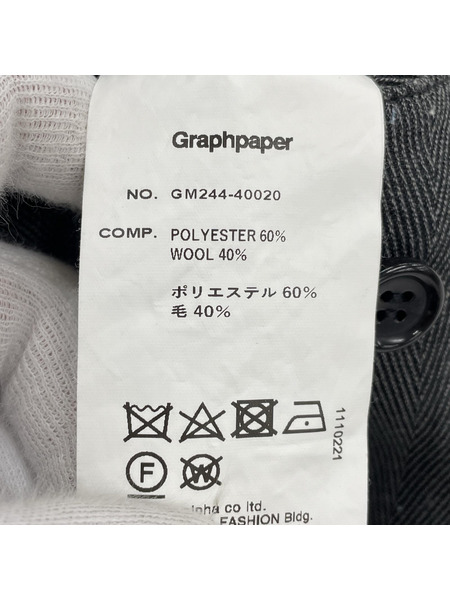 graphpaper パンツ 24AW VINTAGE WOOL BALLOON PANTS グレー (2)[値下]