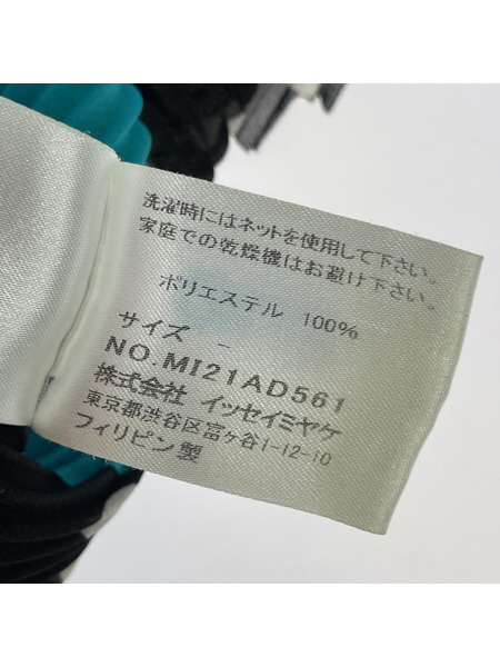ISSEY MIYAKE ソノ他 プリーツ 切替 青 ドット 黒