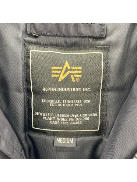 ALPHA ジャケット N-3B （M)