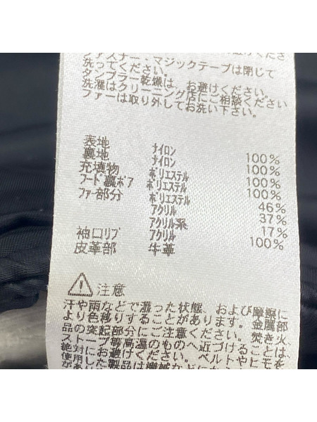 ALPHA ジャケット N-3B （M)