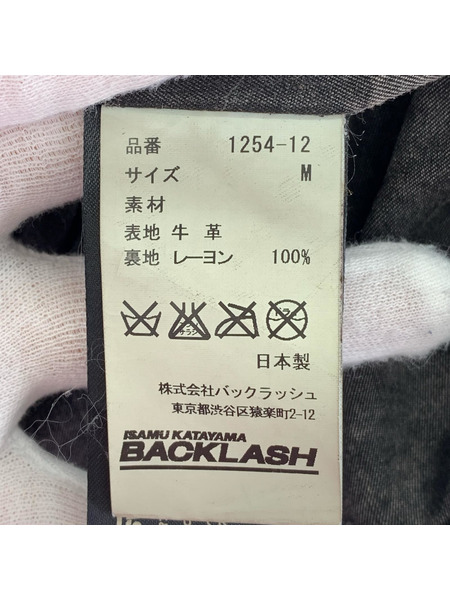 ISAMUKATAYAMA BACKLASH レザージャケット イタリアンショルダー製品染メ フード