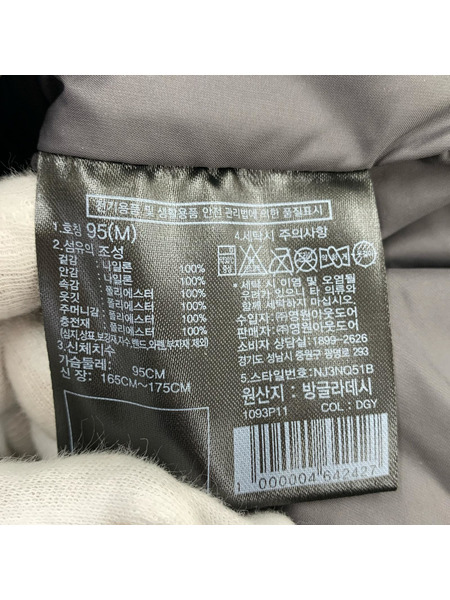 THE NORTH FACE ダウンジャケット マリオンオンボールジャケット (M) グレー[値下]