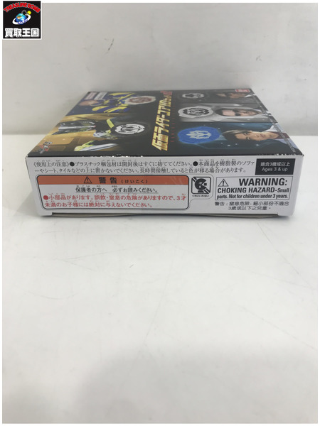 メーカー 仮面ライダー変身アイテム 仮面ライダーコアIDセット02