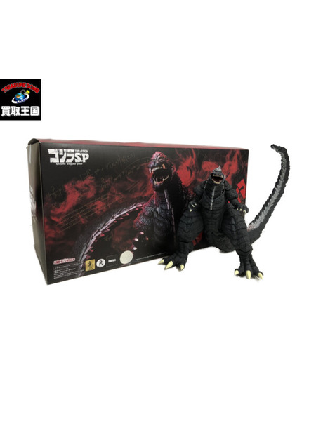 メーカー ゴジラ・その他怪獣 S.H.MonsterArts ゴジラウルティマ