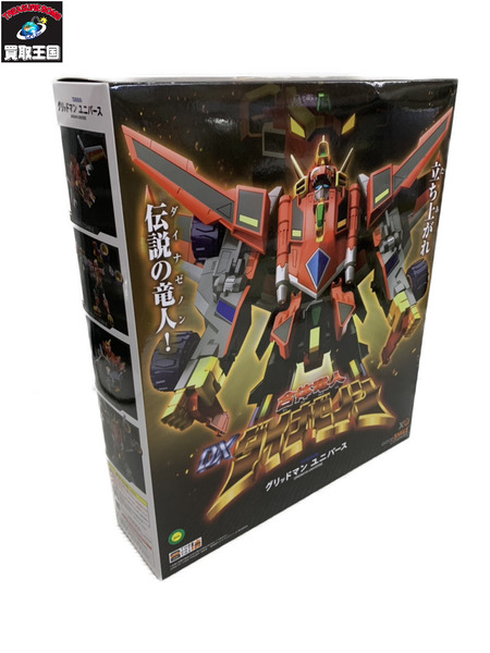 メーカー ロボットその他 合体竜人DXダイナゼノン