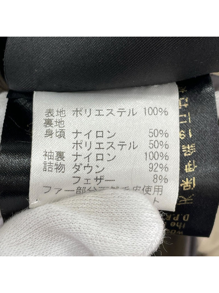 ダウンジャケット MOORER/ラビットファー/ダウンジャケット