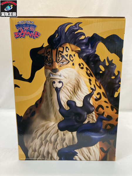 OP D賞 ロブ・ルッチ 覚醒フォルム MASTERLISE EXPIECE