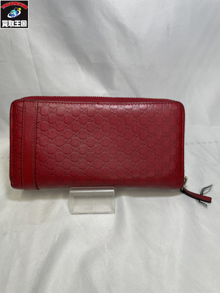 GUCCI 長財布 赤