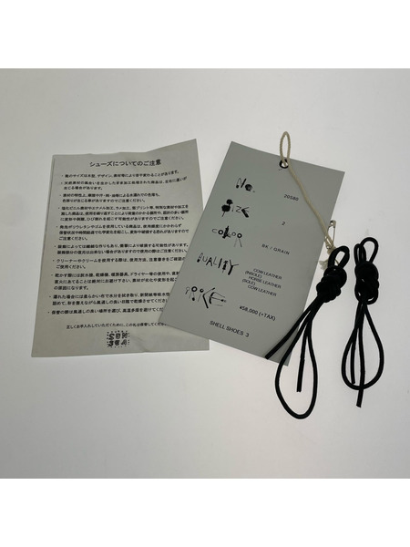 SUNSEA シューズ 20SS SHELL SHOES 2 ブラック