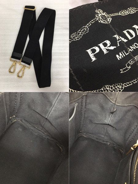 その他バッグ PRADA/カナパミニ/1BG439