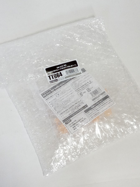 メガミデバイスXアリスギアアイギス Expansion　高幡のどか[値下]