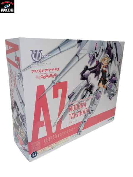 メガミデバイスXアリスギアアイギス Expansion　高幡のどか[値下]