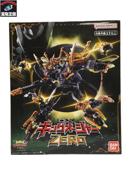 メーカー 戦隊ヒーロー DX キングオージャーZERO キングオージャー　王様戦隊