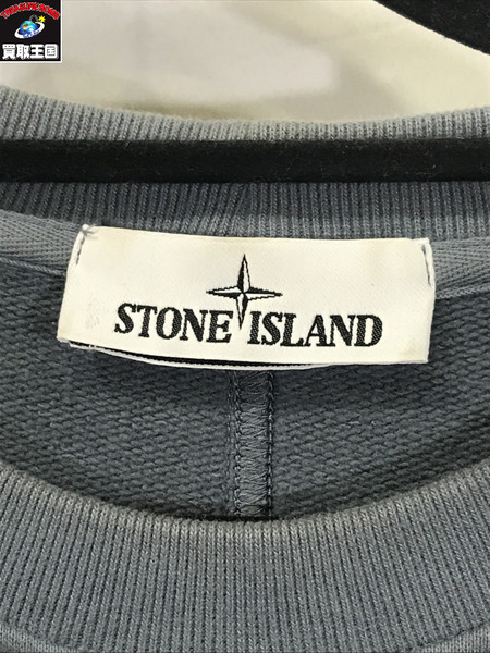 STONE ISLAND スウェット・トレーナー 21AW POCKET DETAIL CREW SWEAT (M)　ｼﾐ有[値下]