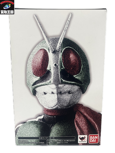 仮面ライダーフィギュア s.H.Figuarts（真骨彫製法）仮面ライダー新1号