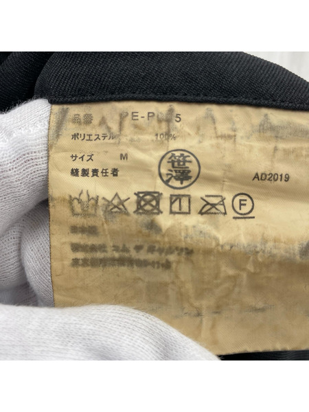 COMME des GARCONS HOMME PLUS 19AW ポリ縮絨スラックスパンツ M PE-P