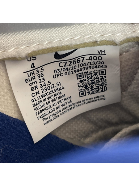 NIKE　DUNK LOW SP ローカットスニーカー（23.0）[値下]