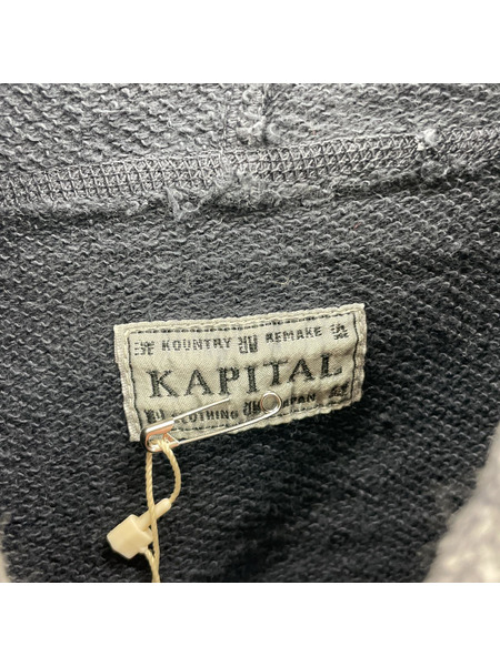 KAPITAL 24AW 裏毛 スリラーダメージデビルフードパーカー F K2411LC137[値下]