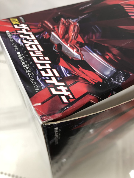 DXザイアスラッシュライザー[値下]