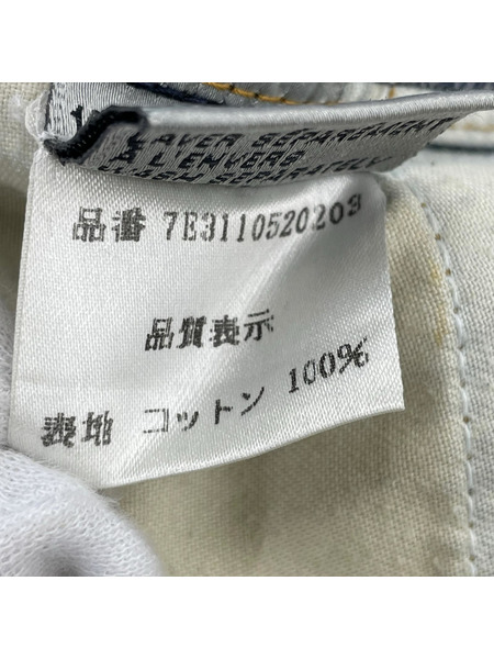 Dior homme 07SS エディ期 錆ビ加工ストレートデニムパンツ 32 7E3110520203