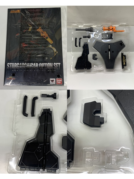 超合金魂 スターガオガイガー オプションセット 開封品 勇者王ガオガイガー