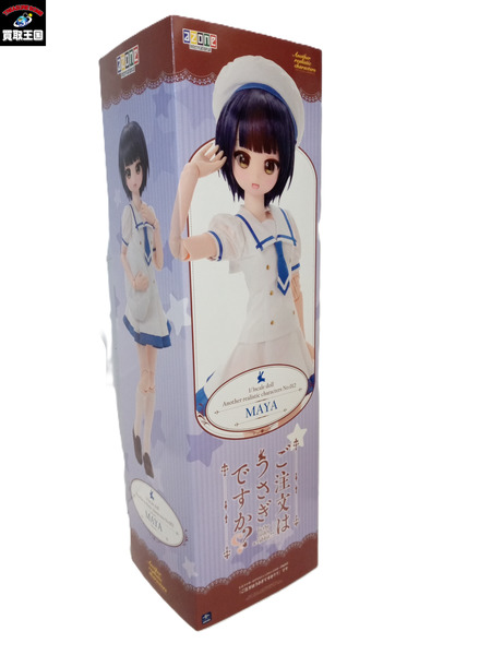 メーカー 美少女その他 アゾン 1/3 マヤ ご注文はうさぎですか?? ドール