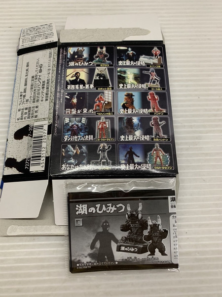ミニフィギュア ウルトラマン ウルトラ怪獣名鑑 ウルトラセブン編 史上最大の侵略 全10種＋シークレット2種