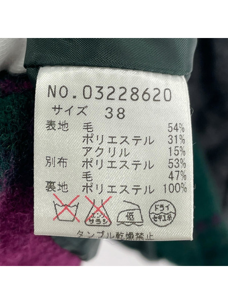 . ジャケット i+mu ウールコート[値下]
