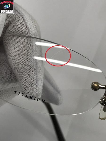 PRADA チタニウム 眼鏡