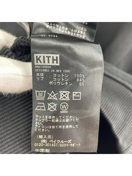 KITH×The Notorious B.I.G Hypnotize Classic Logo Hoodie(S)黒
