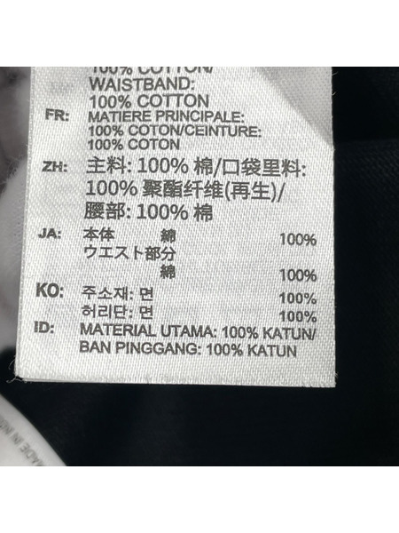 adidas デニム・ジーンズ ADILENIUM