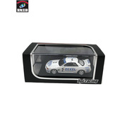 1/43スケールカー HPI RACING 1/43 ZEXEL SKYLINE N1 No.2