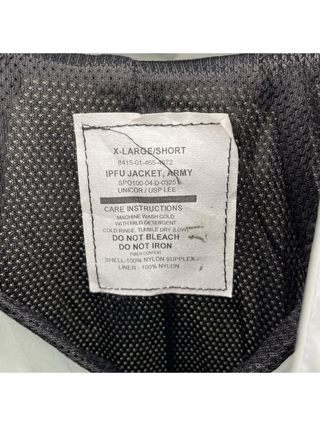 04年会計 米軍実物 US.ARMY IPFU トレーニングジャケット (XL-S)
