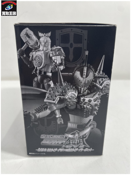 メーカー 仮面ライダーフィギュア SO-DO 鎧武外伝 仮面ライダーグリドンVS仮面ライダブラーボセット